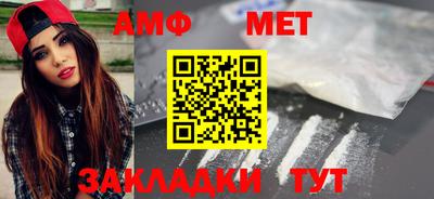 ГАЛЛЮЦИНОГЕННЫЕ ГРИБЫ Коммунар