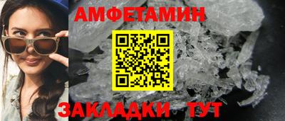 гашиш Берёзовский