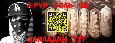 jwh Конаково