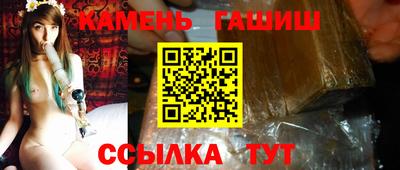 jwh Конаково