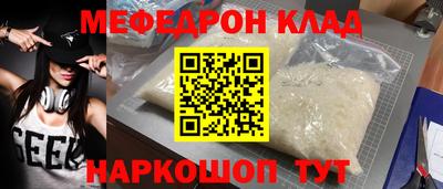 jwh Конаково
