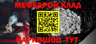 гашиш Берёзовский