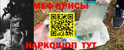 jwh Конаково