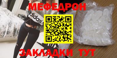 ГАЛЛЮЦИНОГЕННЫЕ ГРИБЫ Коммунар