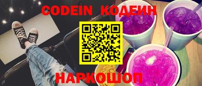 ГАЛЛЮЦИНОГЕННЫЕ ГРИБЫ Коммунар