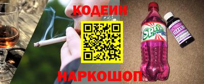 ГАЛЛЮЦИНОГЕННЫЕ ГРИБЫ Коммунар