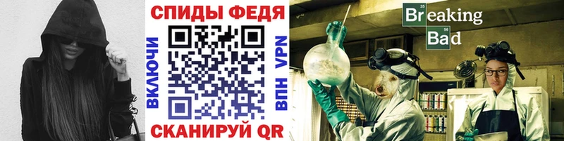 Первитин Декстрометамфетамин 99.9%  цена наркотик  Новоуральск 