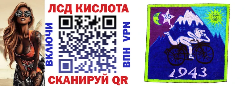 где купить наркотик  Новоуральск  Марки NBOMe 1500мкг 