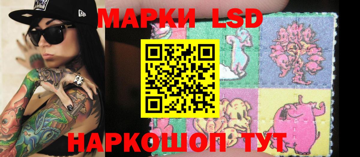 Кокаин  КОКАИН  Ляпка  Вход с VPN  Гарик  Новоуральск  МЕФ  МАРИХУАНА  Перец 