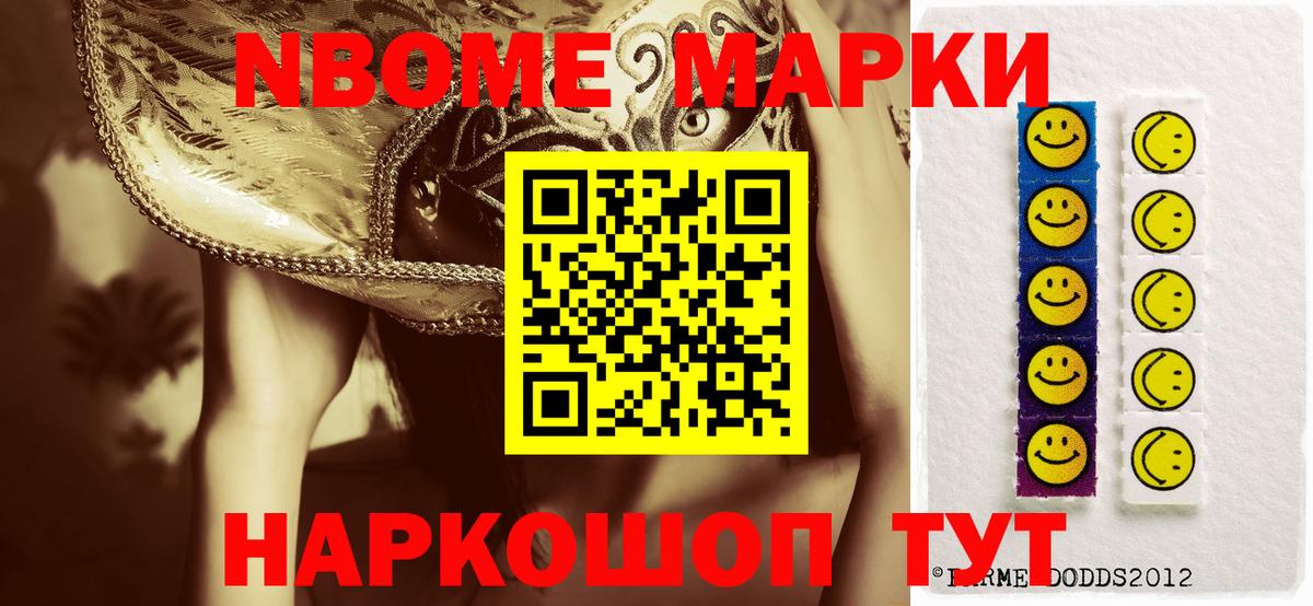 АМФЕТАМИН кристаллы  Метамфетамин  Канабис  A PVP СОЛЬ   Новоуральск  Купить наркоту  КОКАИН  Гашиш  Мефедрон кристаллы 