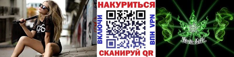 Канабис ГИДРОПОН  продажа наркотиков  Новоуральск 